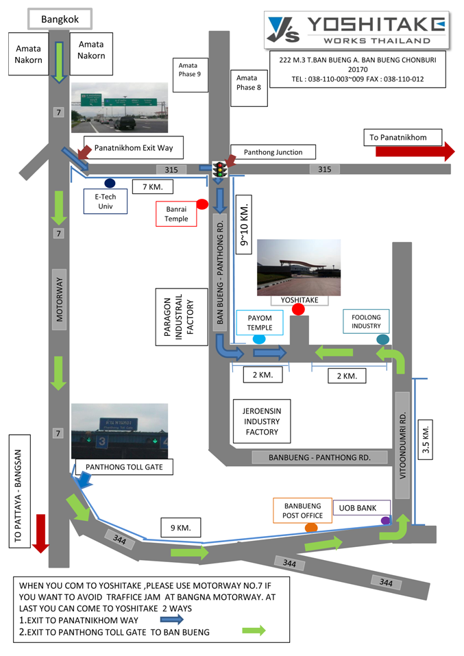 Yoshitake Works(Thailand) 公司地图