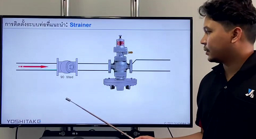 Points for Steam Piping System (1) Thai Language